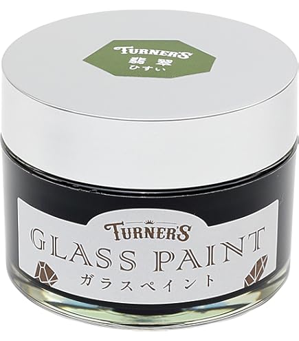 Turner'sガラスペイント・ライナー・A4アクリルスタンド画材セット Turner'sガラスペイント・ライナー・A4アクリルスタンド画材